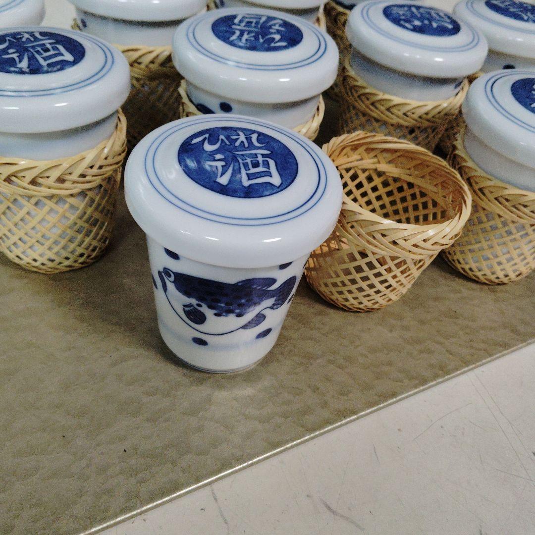 ふぐひれ酒カップ10個、竹製カバー10個、新品、未使用