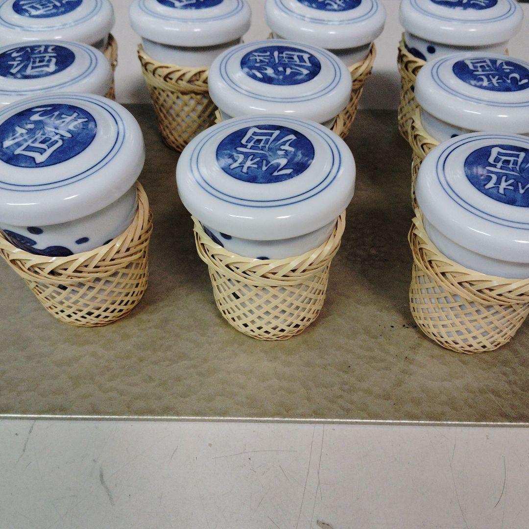 ふぐひれ酒カップ10個、竹製カバー10個、新品、未使用