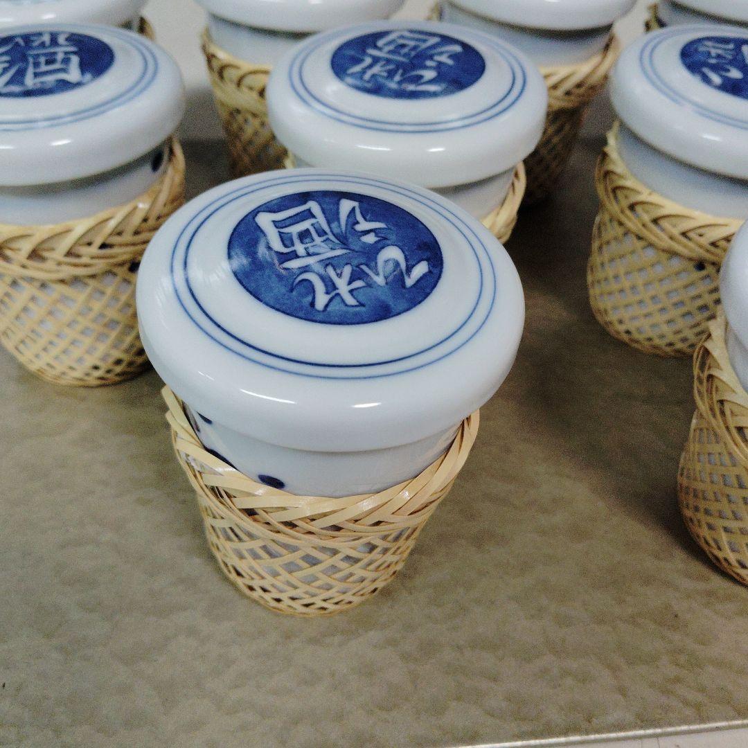 ふぐひれ酒カップ10個、竹製カバー10個、新品、未使用