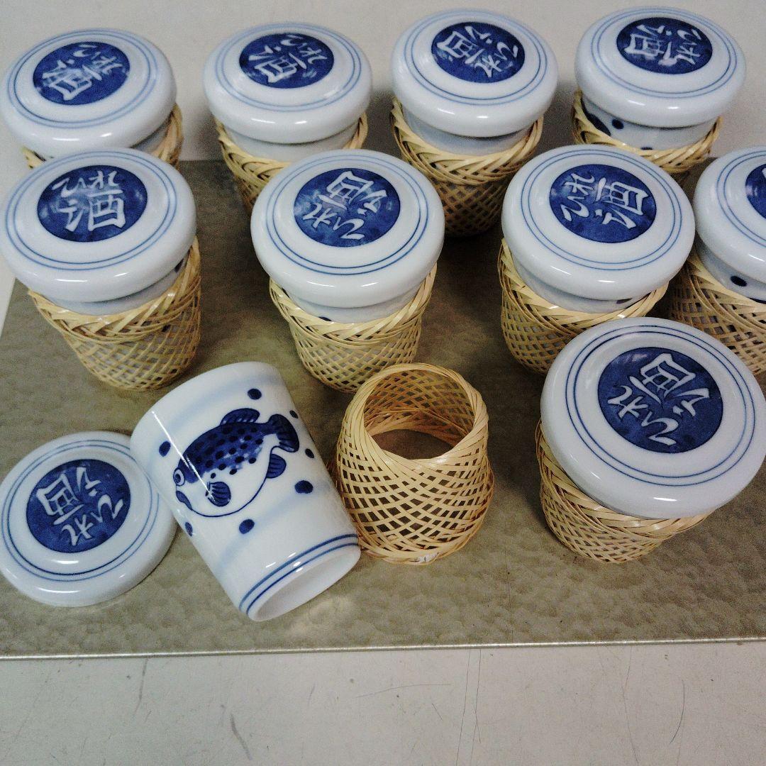 ふぐひれ酒カップ10個、竹製カバー10個、新品、未使用