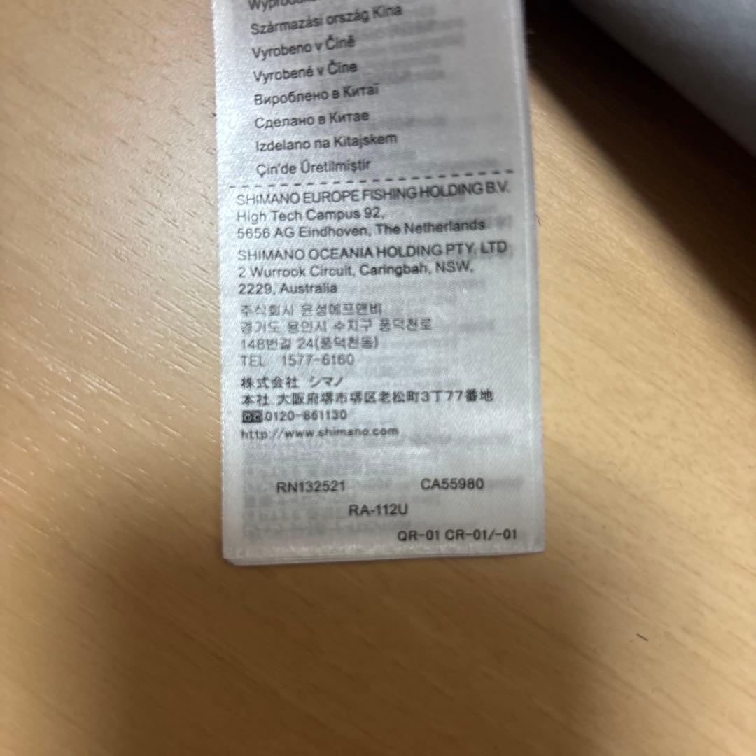 SHIMANO リミテッドプロゴアテックスレインスーツ