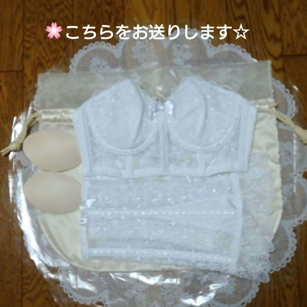 セモア C70 / 64　セモアブライダルインナー【とうふさまご予約済み】