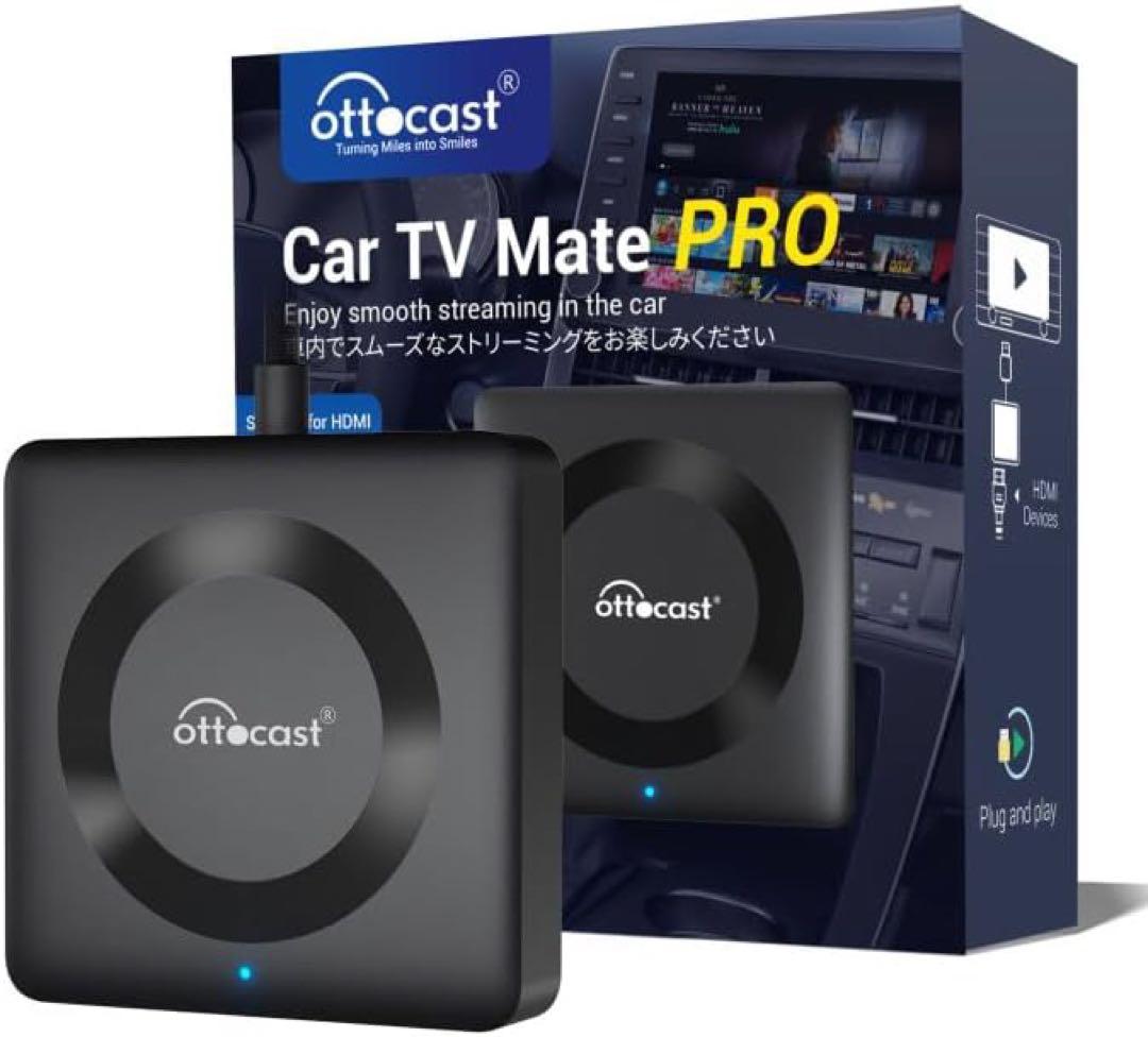 新品未使用　Ottocast car TV Mate Pro