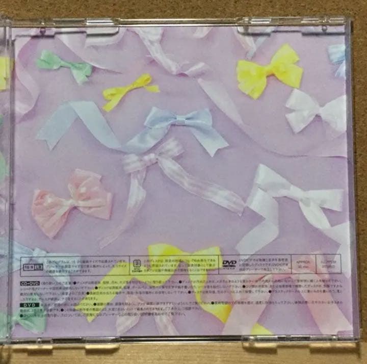 Chau#/我！Need You 初回プレス盤 【CD & DVD】