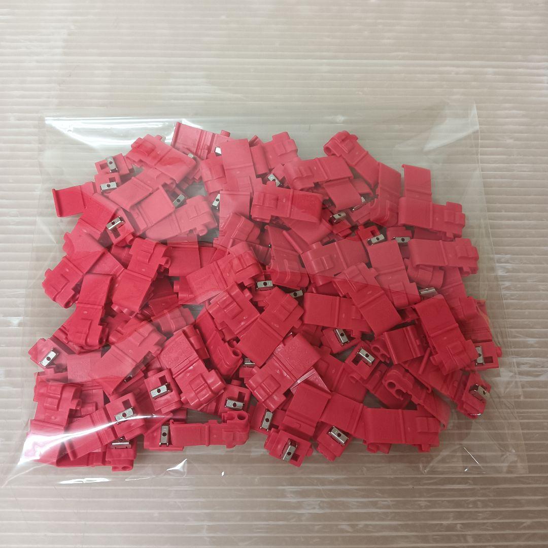 3Mスコッチロック電力制御用Uエレメントコネクタ558/100個×19点