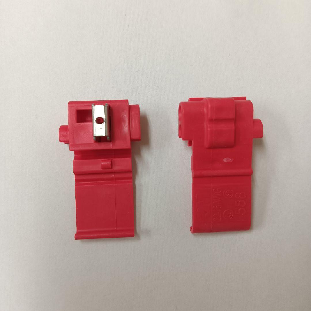 3Mスコッチロック電力制御用Uエレメントコネクタ558/100個×19点