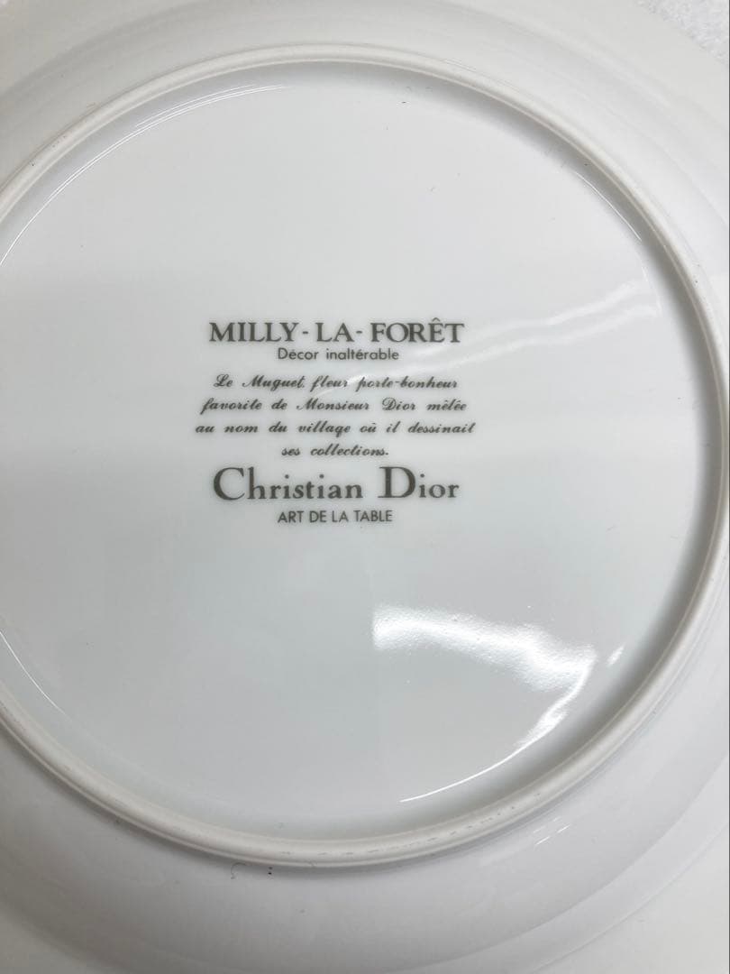 開封のみ Christian Dior ミリラフォーレ スープ 皿リム付23cm