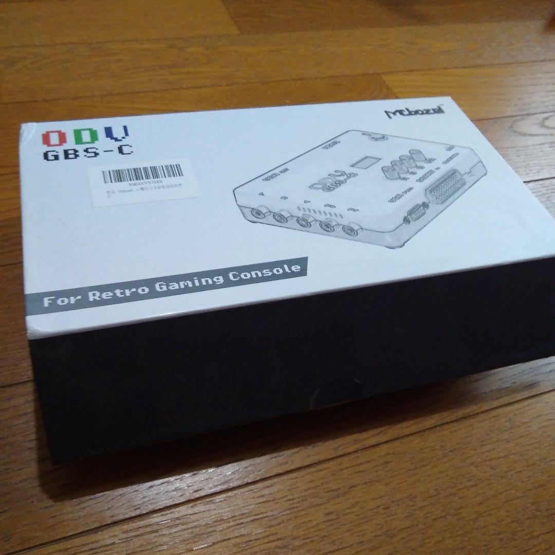 ODV GBS-C レトロゲーム用