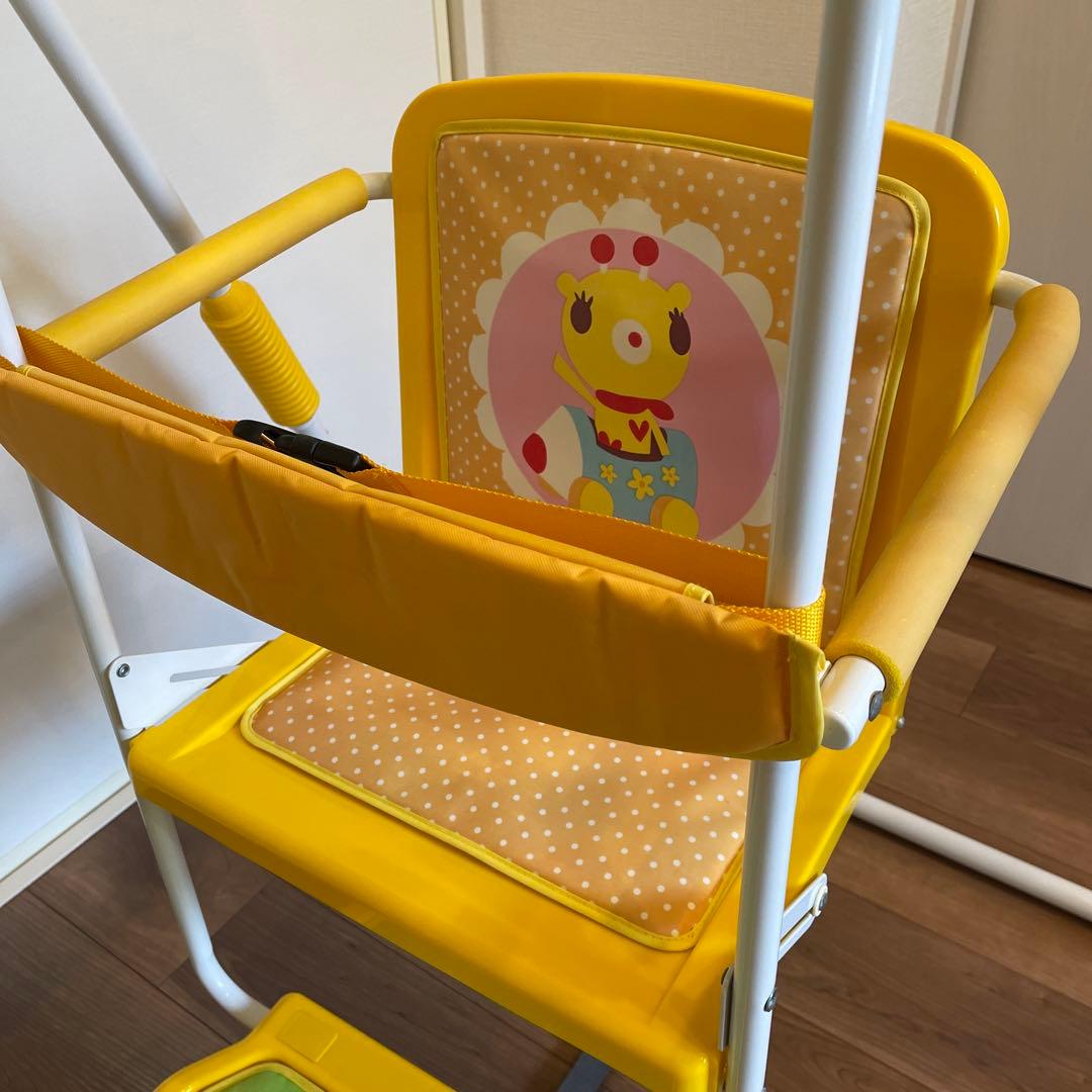 たのしっこ2人乗りビッグブランコ【直接引き取りのみ】