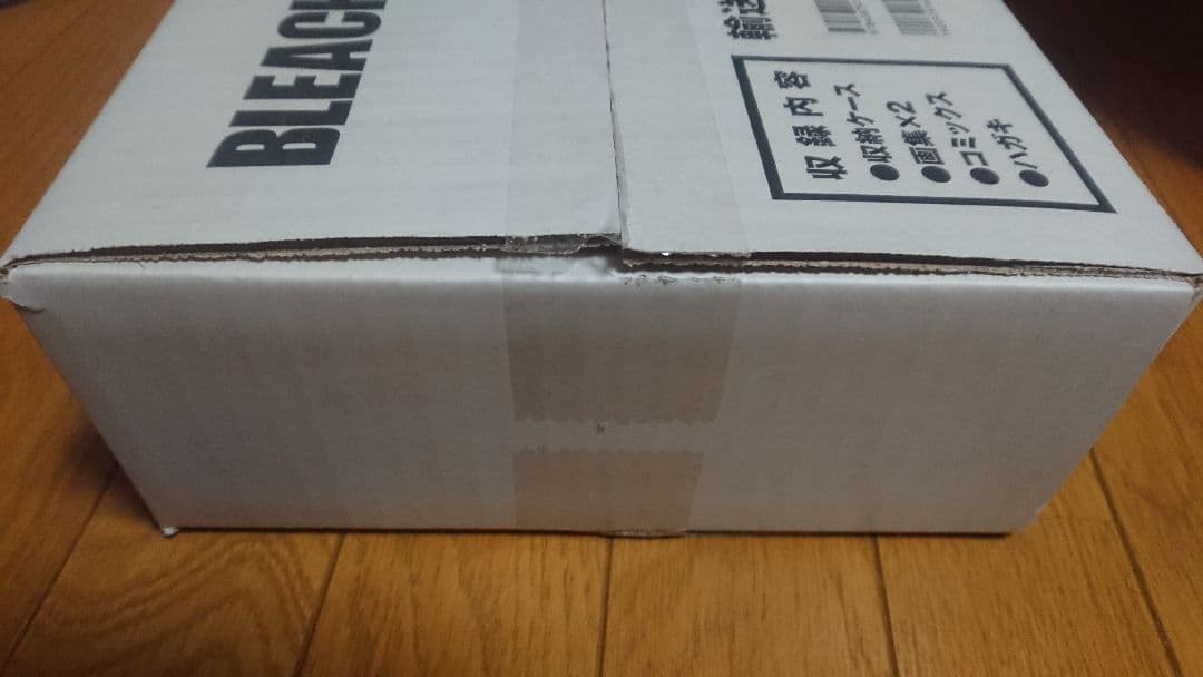 【ころも】【未開封】BLEACH ARTBOOK JET ブリーチ