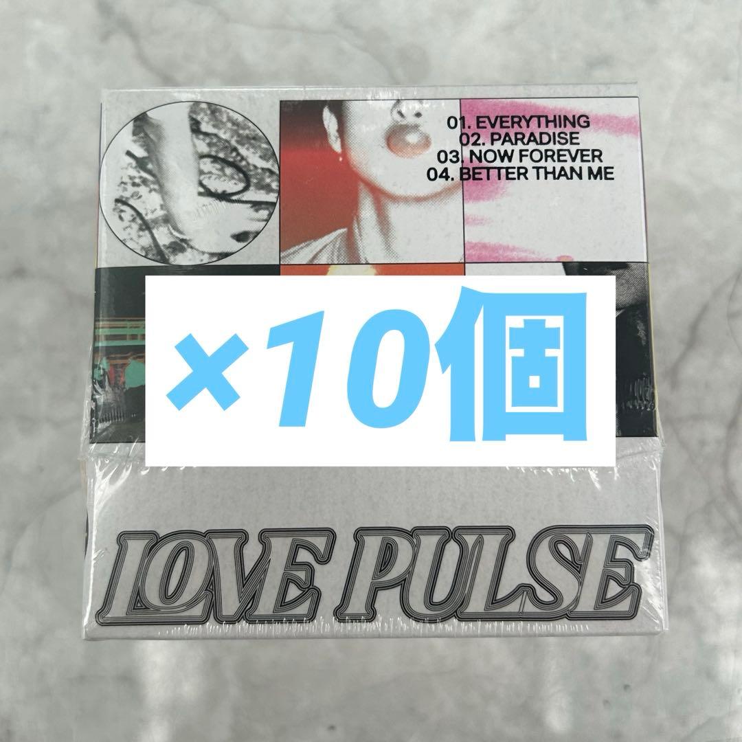treasure LOVE PULSE アルバム TEUME ver 新品 10