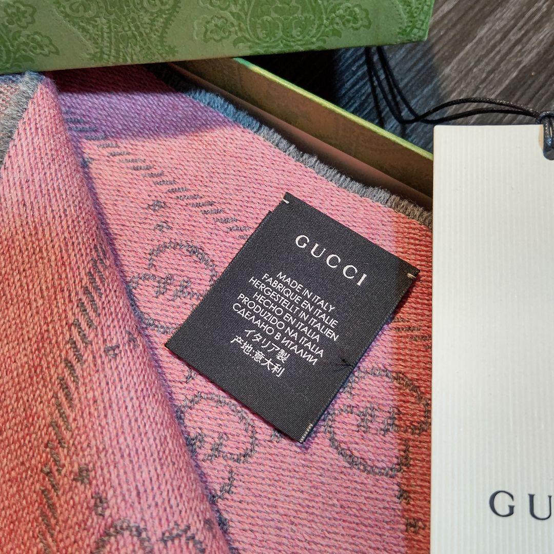❤新品箱袋付き❤GUCCI マフラー ストール ショール スカーフピンクグレー❤