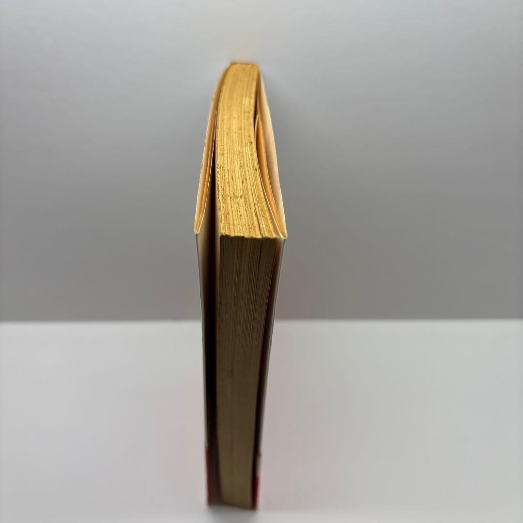 江戸の素浪人 / 江崎 俊平 / 春陽堂書店