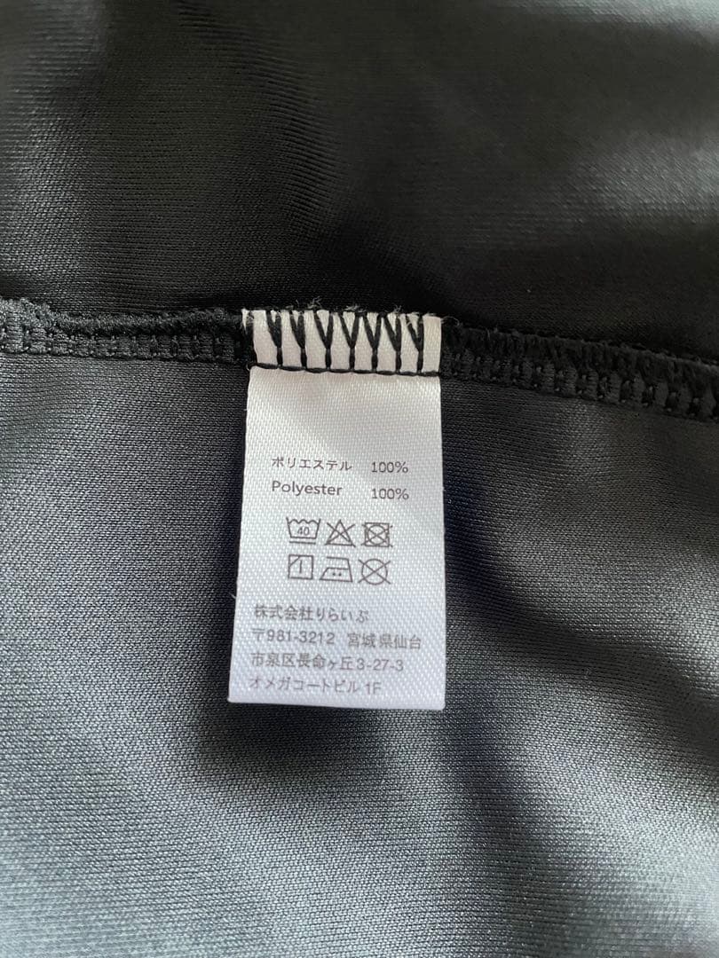 リライブ　レディース2分袖シャツ、スパッツ　Ｍサイズ