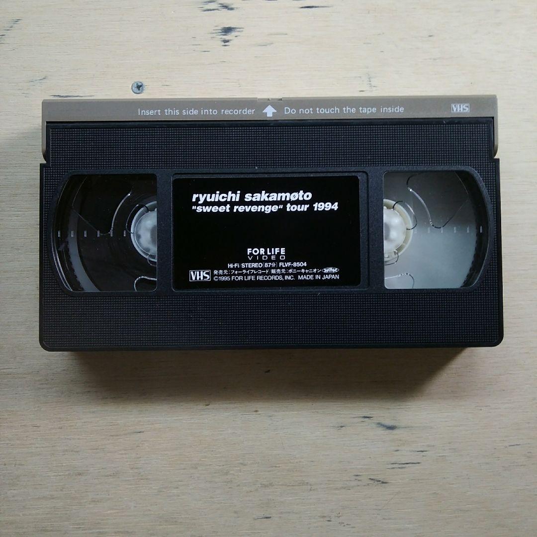 坂本龍一　“スウィート・リベンジ”ツアー1994　VHS