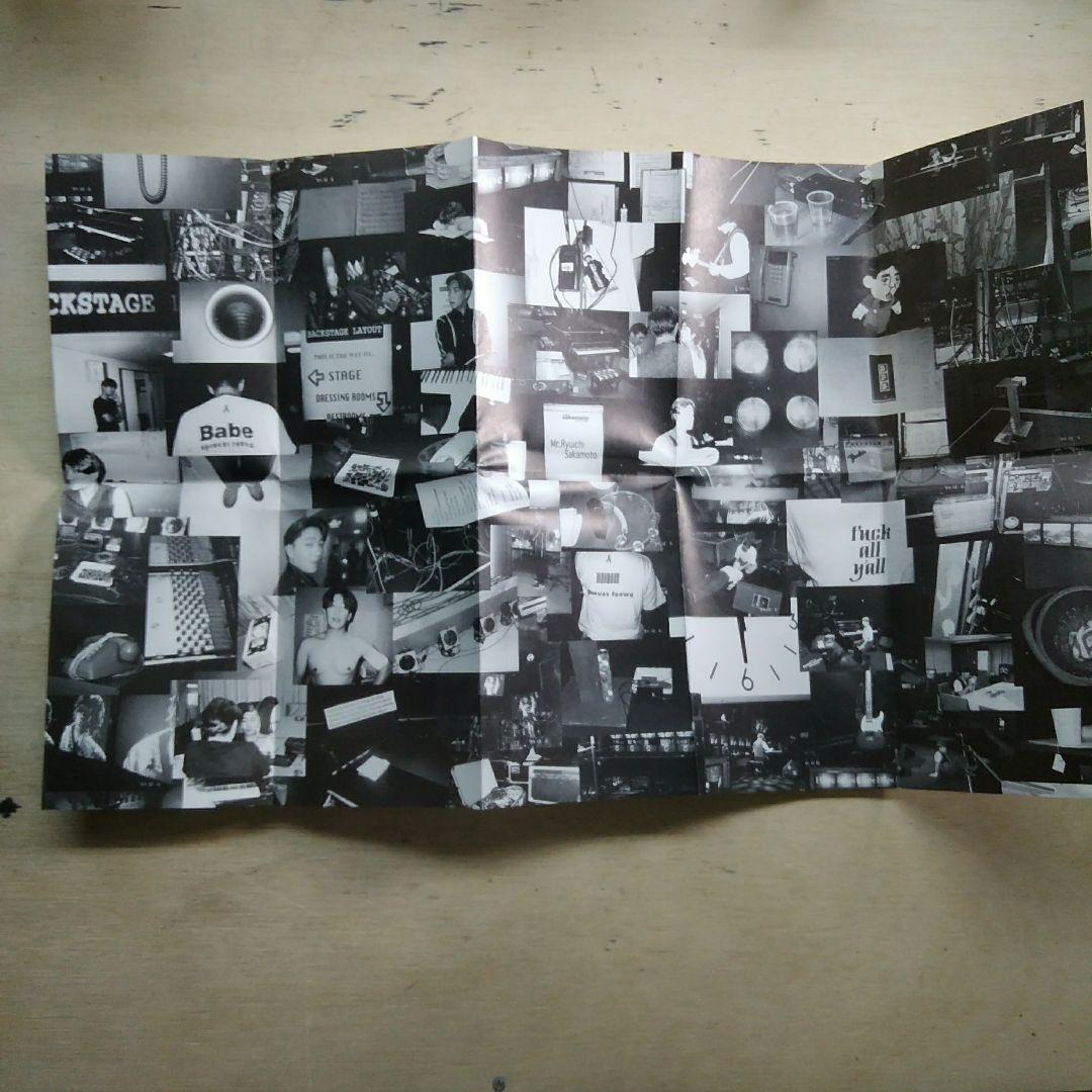 坂本龍一　“スウィート・リベンジ”ツアー1994　VHS