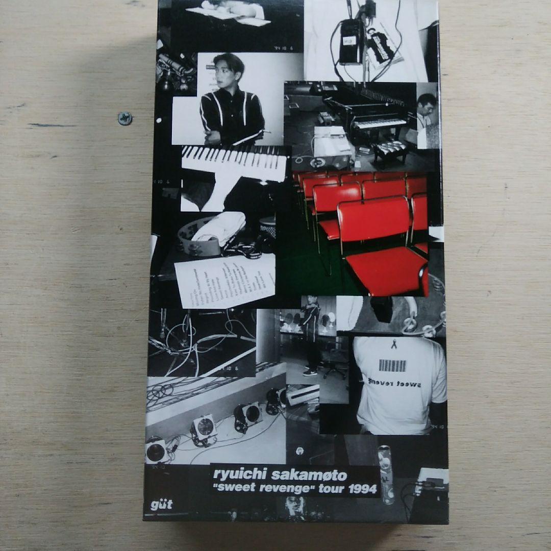 坂本龍一　“スウィート・リベンジ”ツアー1994　VHS