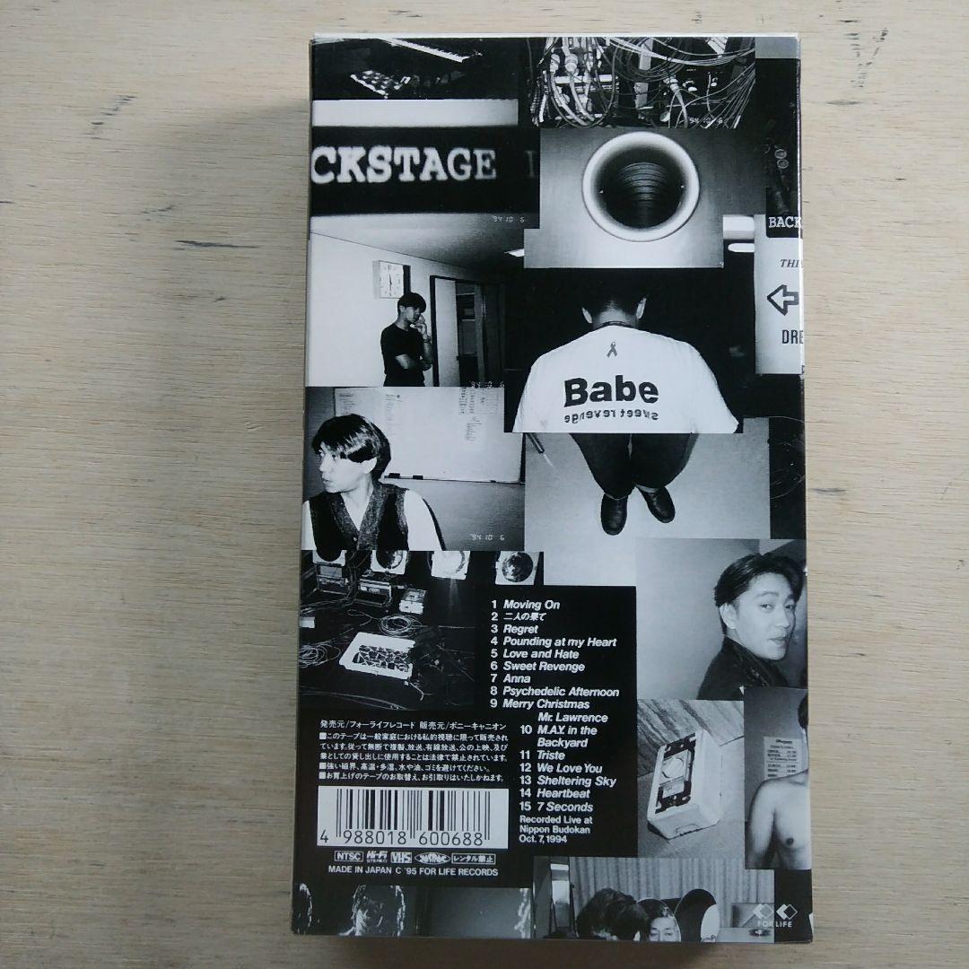 坂本龍一　“スウィート・リベンジ”ツアー1994　VHS