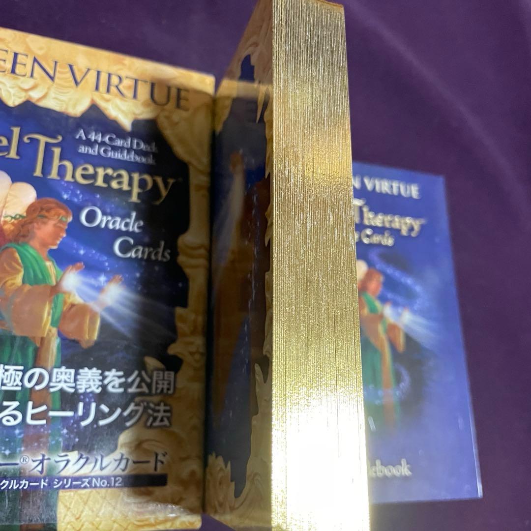 【金縁】エンジェルセラピーオラクルカード　日本語【絶版】