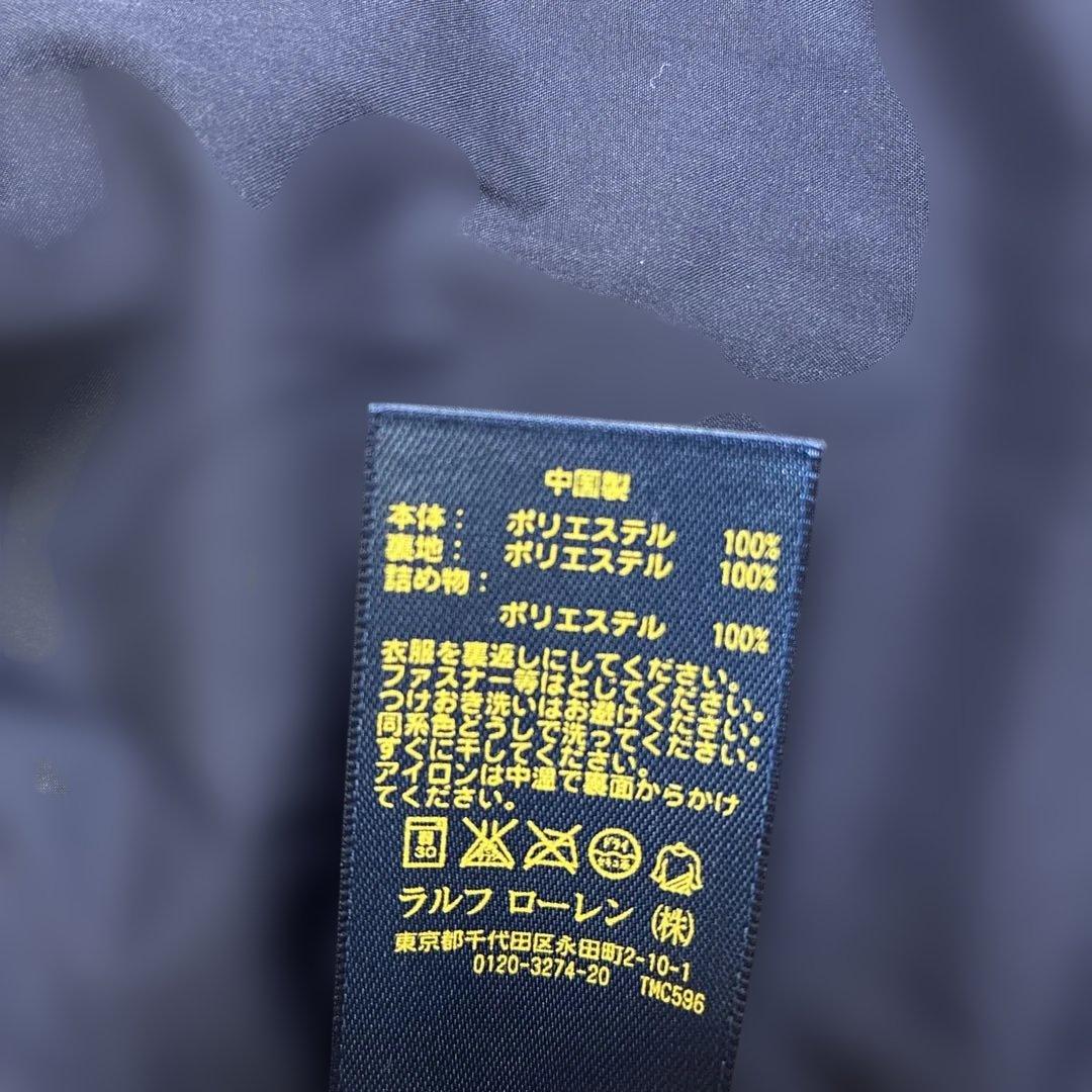 新品★Polo Ralph Lauren ネイビー キルティングジャケット160