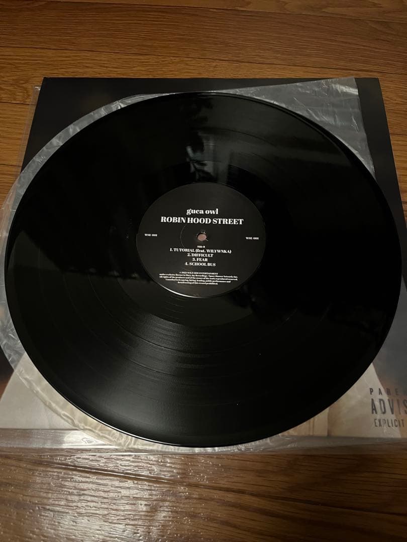 john guca owl ROBIN HOOD STREET レコード