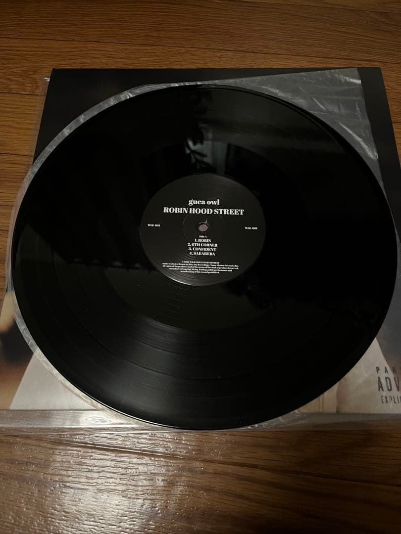 john guca owl ROBIN HOOD STREET レコード