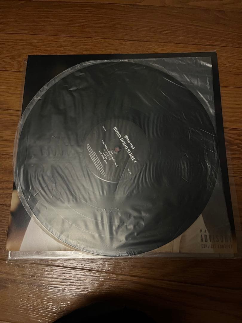 john guca owl ROBIN HOOD STREET レコード