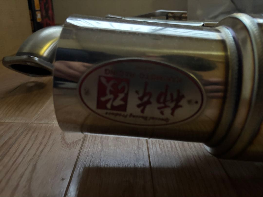 レガシィB4 【BP5/BL5系】柿本改マフラー