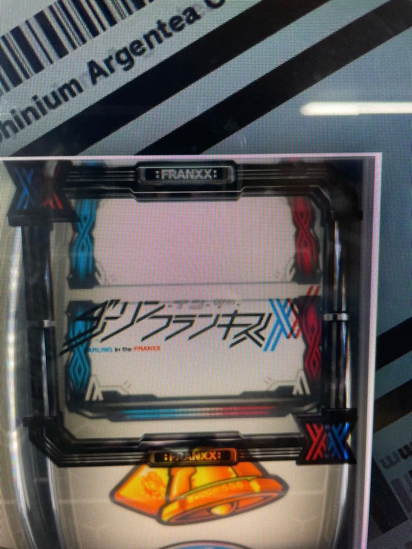 スマスロ　LダーリンインザフランキスSA