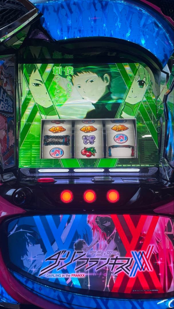 スマスロ　LダーリンインザフランキスSA