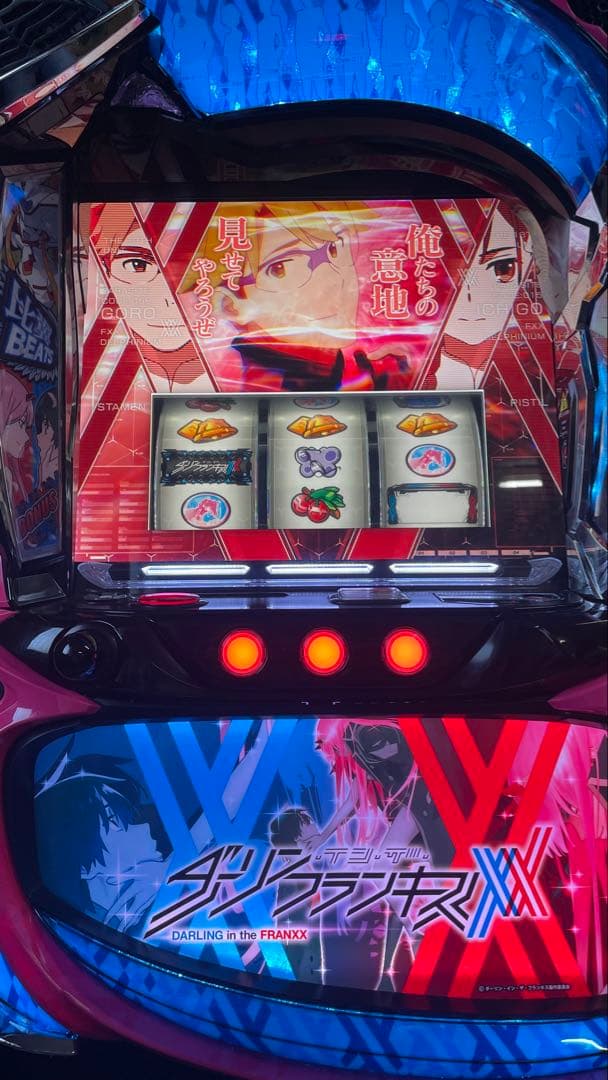 スマスロ　LダーリンインザフランキスSA