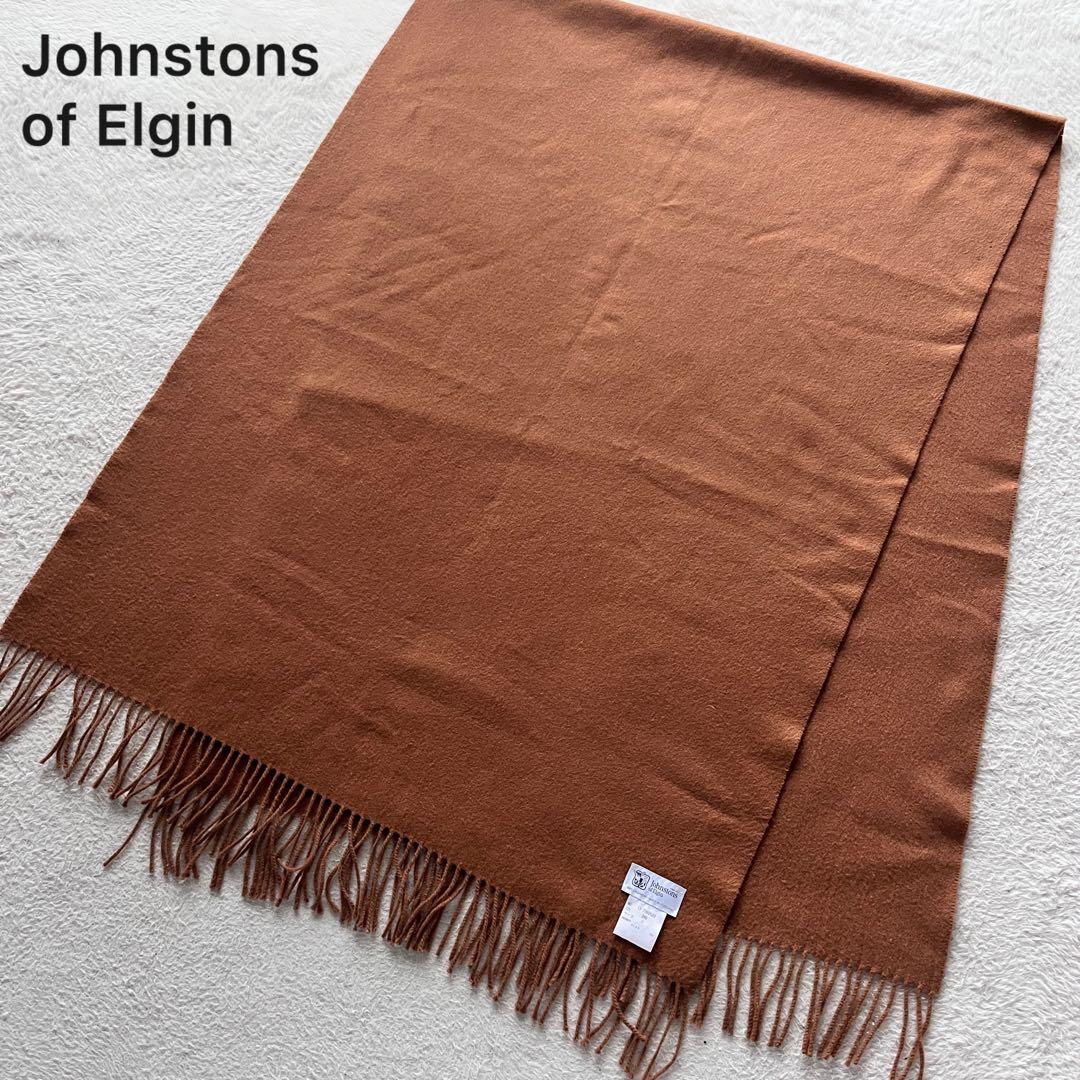 Johnstons ジョンストンズ カシミア100 ストール 大判 キャメル