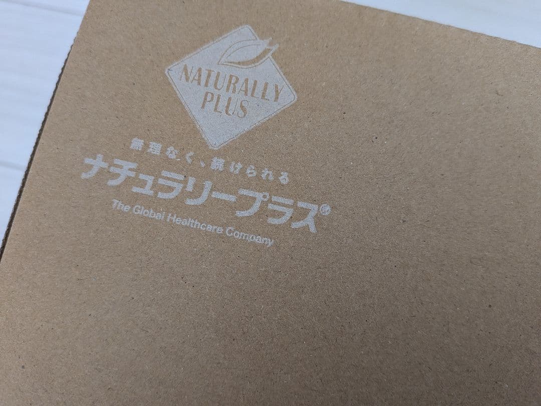 IZUMIO ミネラルウォーター 水素水 200ml×30袋