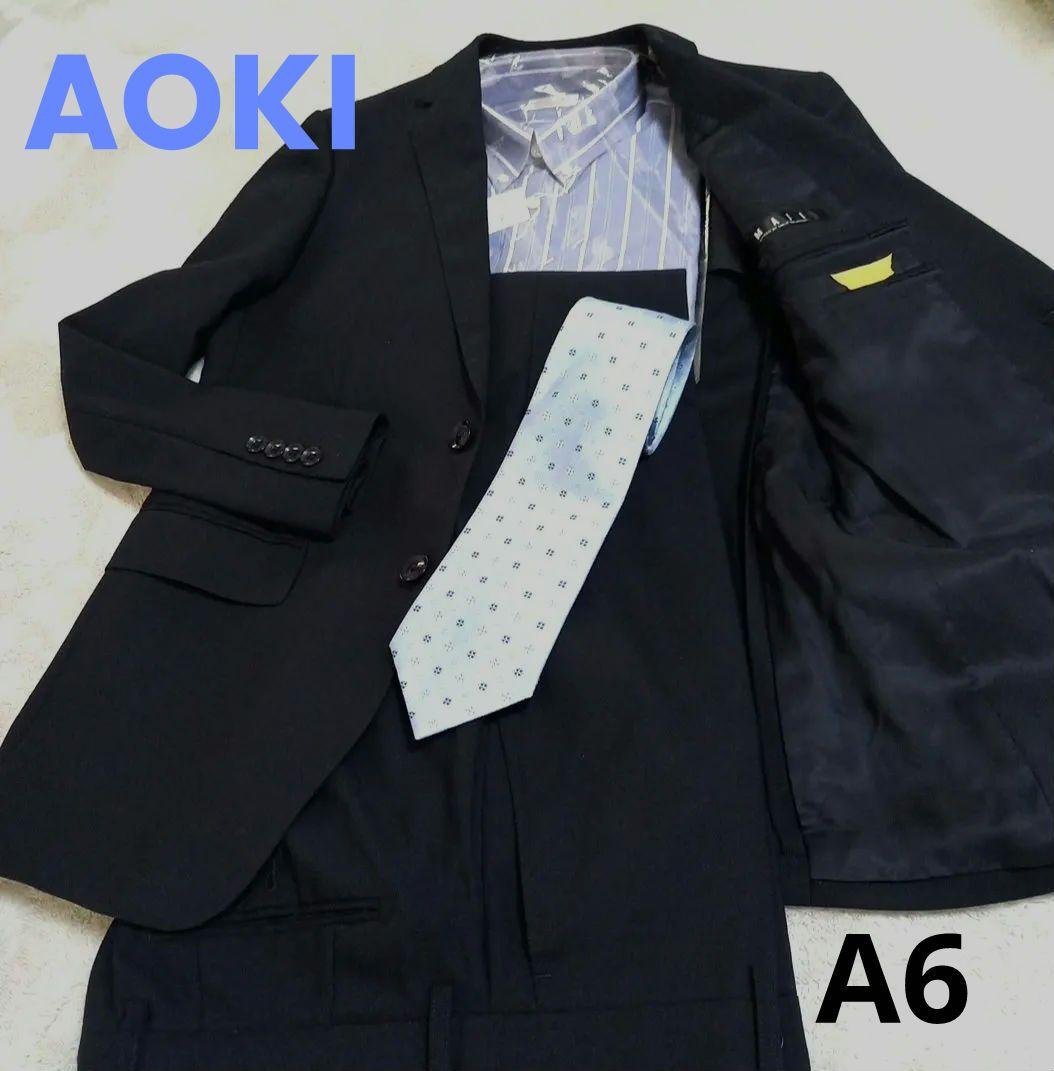 【美品】AOKI MAJI 　スーツ ネイビー A6　おまけ付き
