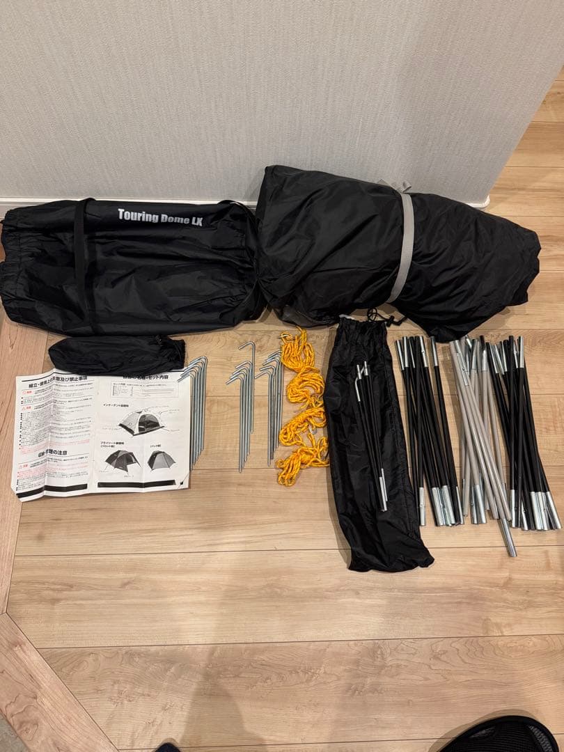 Coleman Touring Dome LX テント　美品