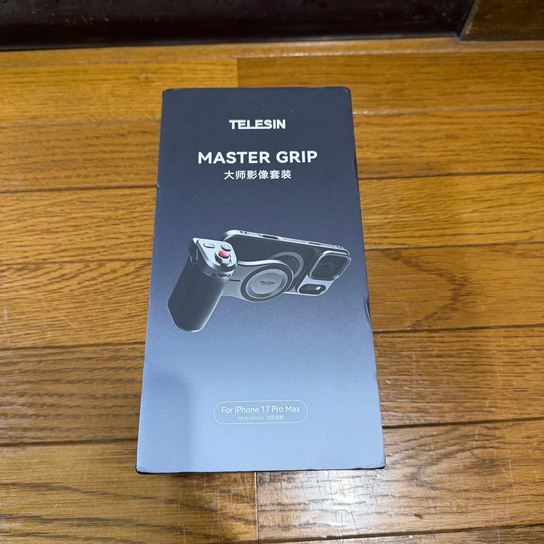 【lanikai】TELESIN MASTER GRIP