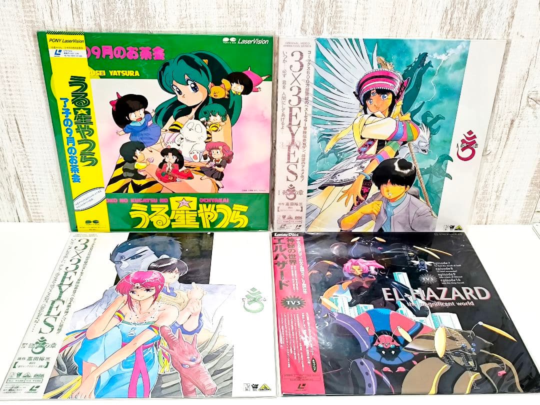 レーザーディスク LD アニメ 14作品 まとめ売り パトレイバー ナデシコ