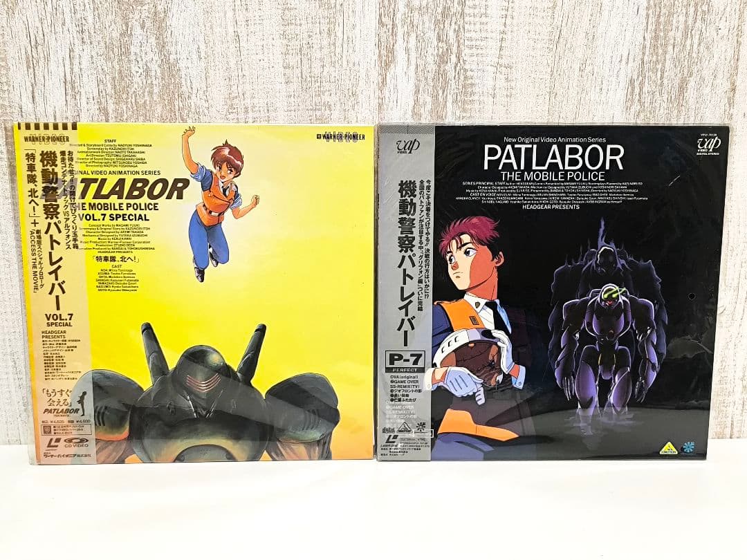 レーザーディスク LD アニメ 14作品 まとめ売り パトレイバー ナデシコ
