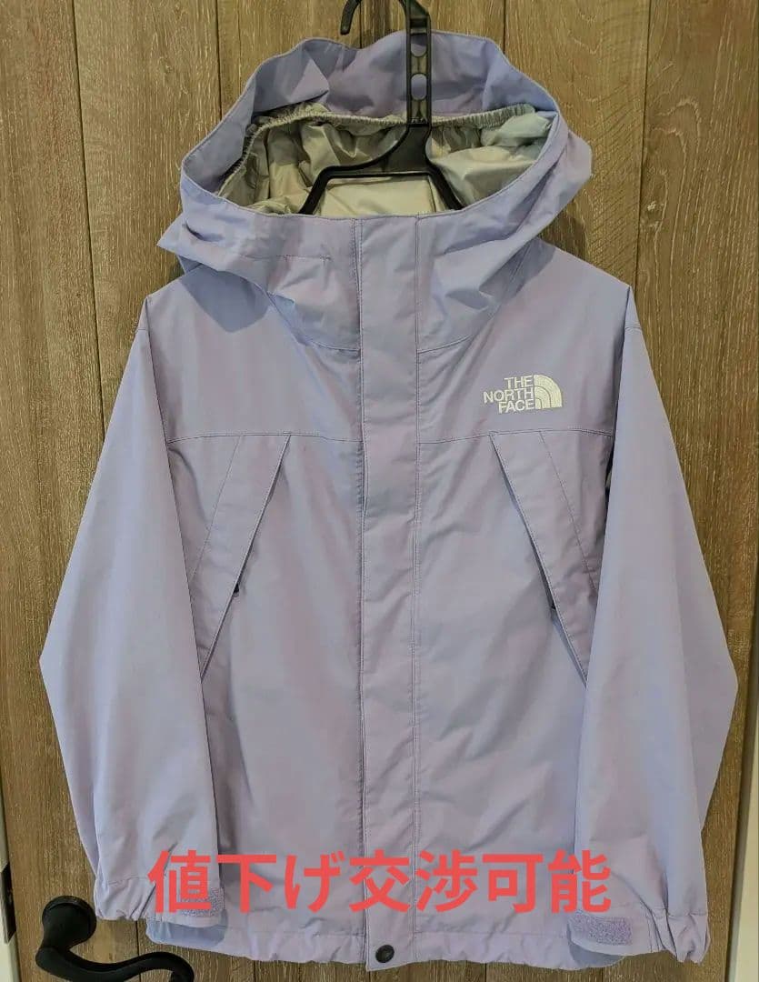 ノースフェイス スクープジャケット キッズ130