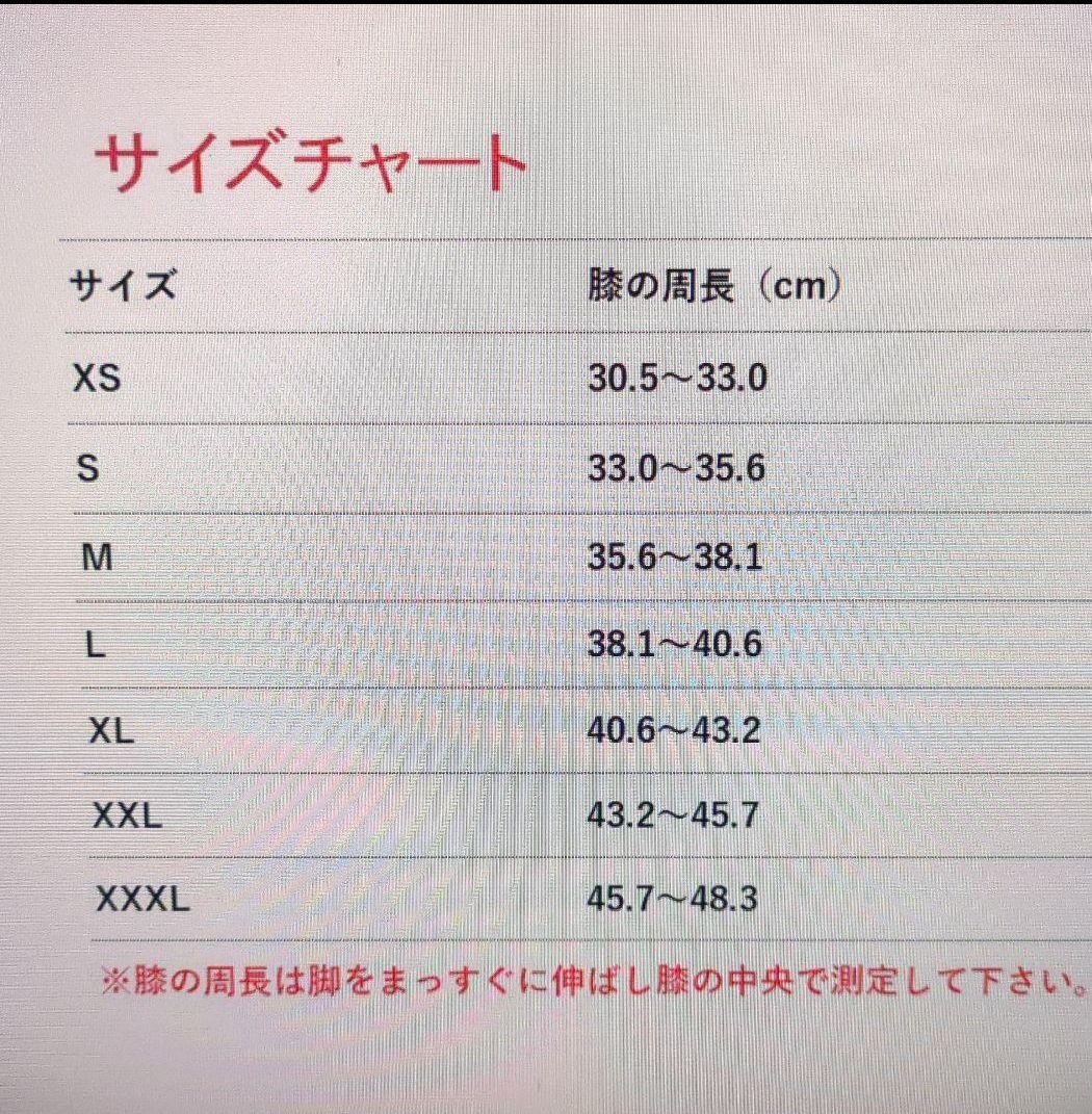 人気色　スリングショット　二ースリーブ　サイズＭ golds gym