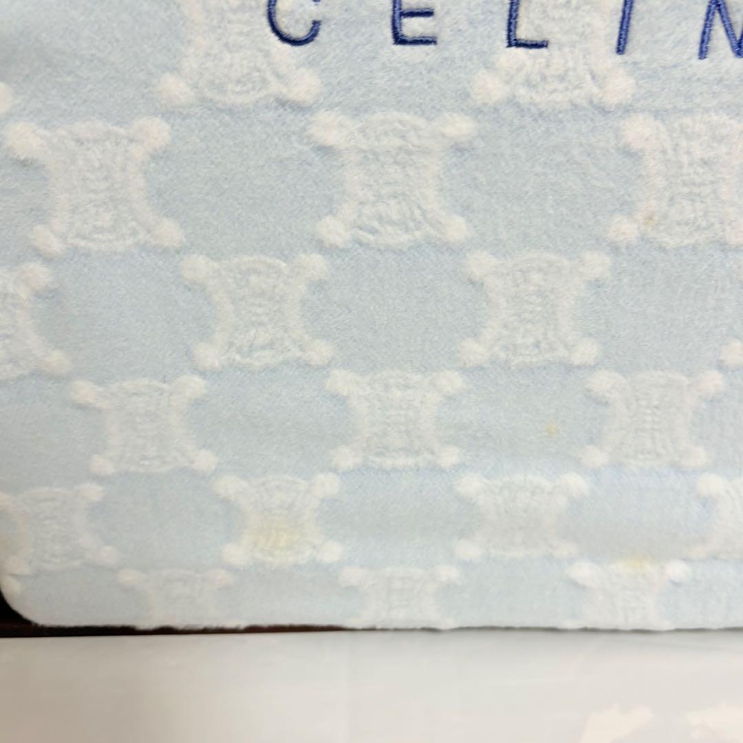 CELINE セリーヌ　綿毛布　トリオンフ　マカダム総柄　ブルー