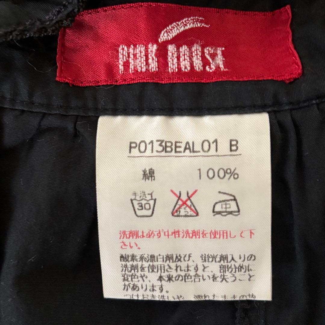 ★レア★ピンクハウス サロペットエプロン 黒 アリス ウサギ トランプ　タブリエ