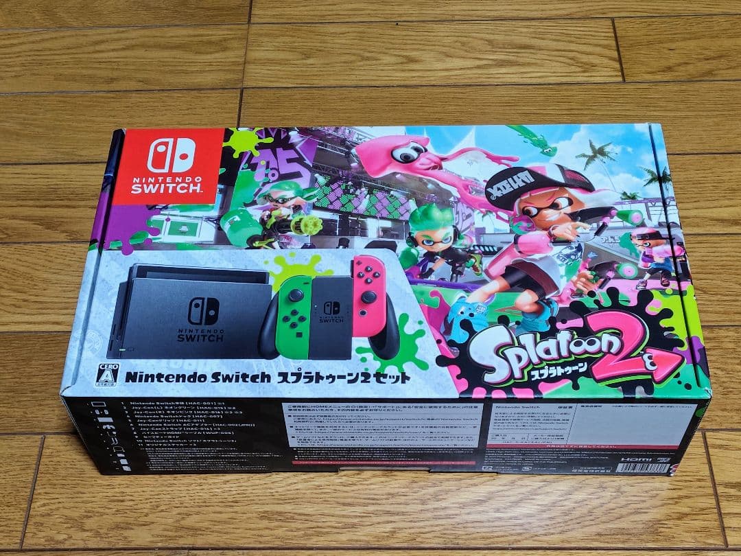 Nintendo Switch スプラトゥーン2 セット