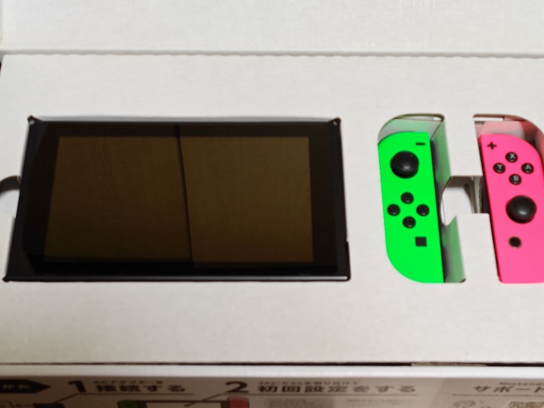 Nintendo Switch スプラトゥーン2 セット