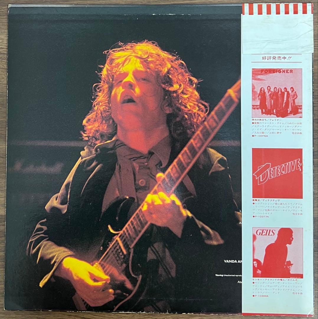 【LP/美盤/帯付】AC/DC / Let There Be Rock