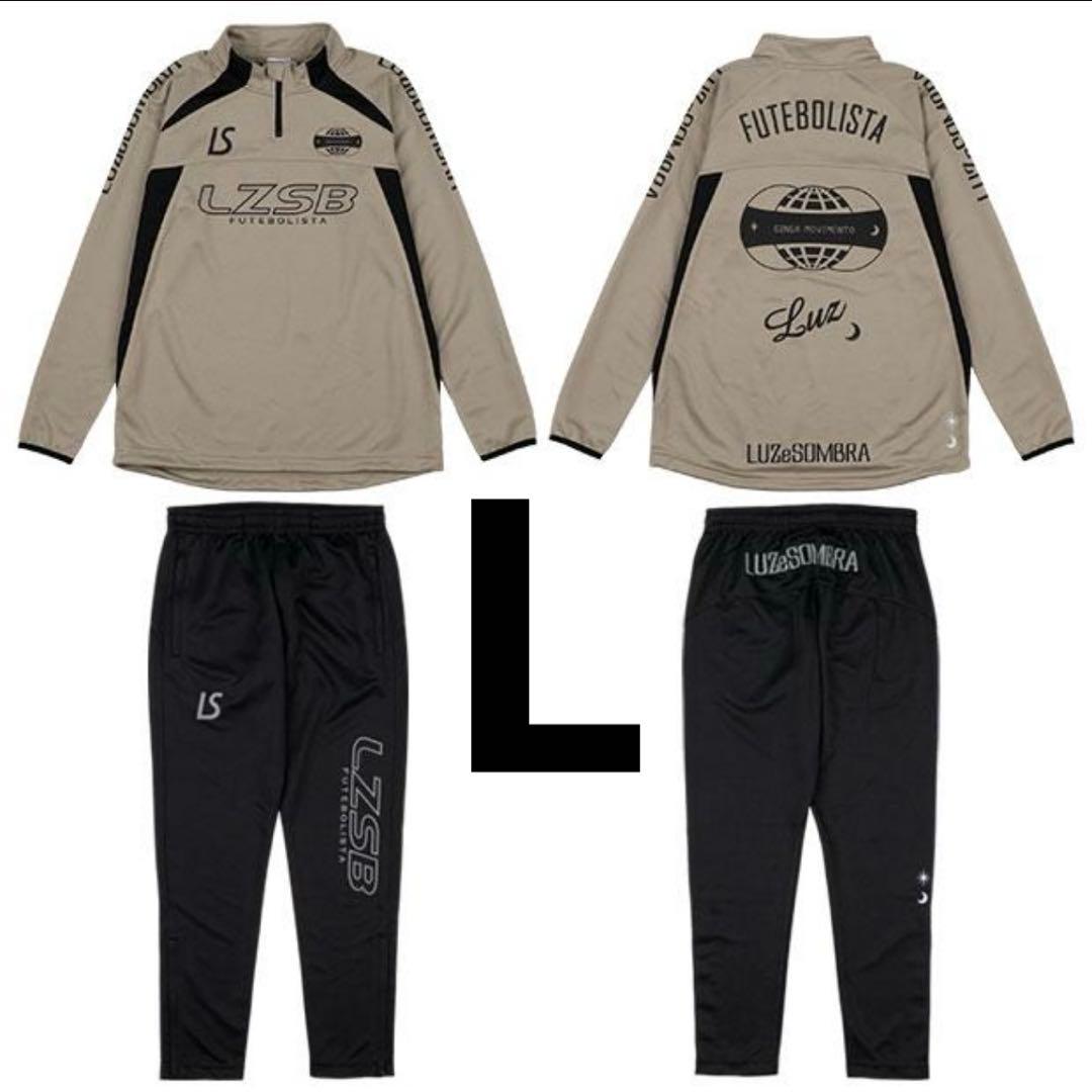 Lサイズ LUZeSOMBRA ルースイソンブラ ハーフジップジャージセット