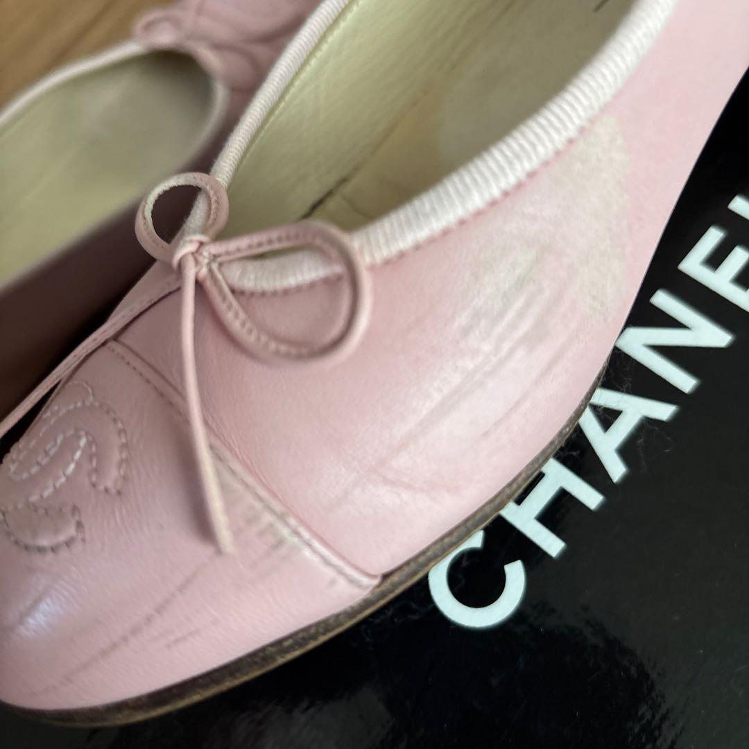 CHANEL バレリーナ　フラットシューズ　ピンク　37C