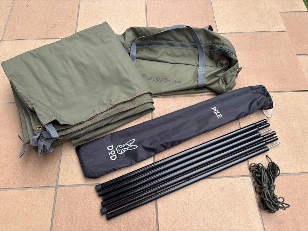 たくたくBUNDOK スクエアタープTC ポール2本セット