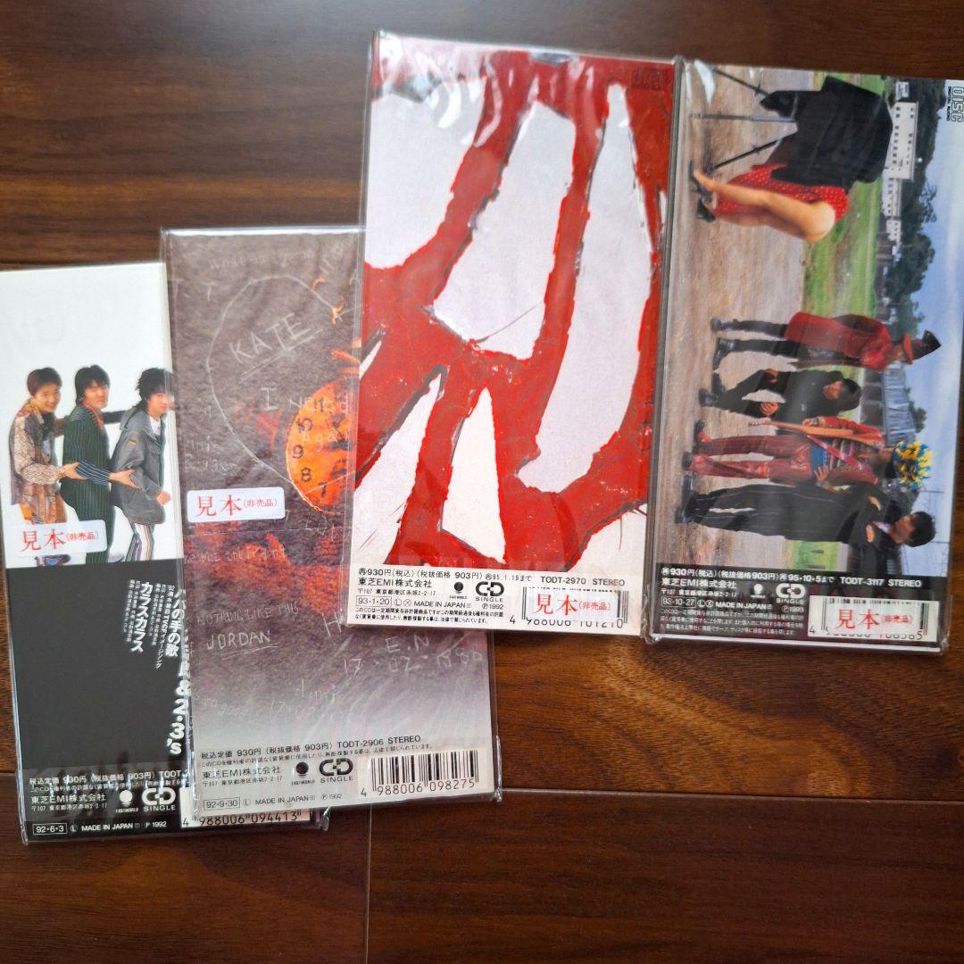 忌野清志郎 RCサクセション トーサンズ ニーサンズ シングルCD 非売品