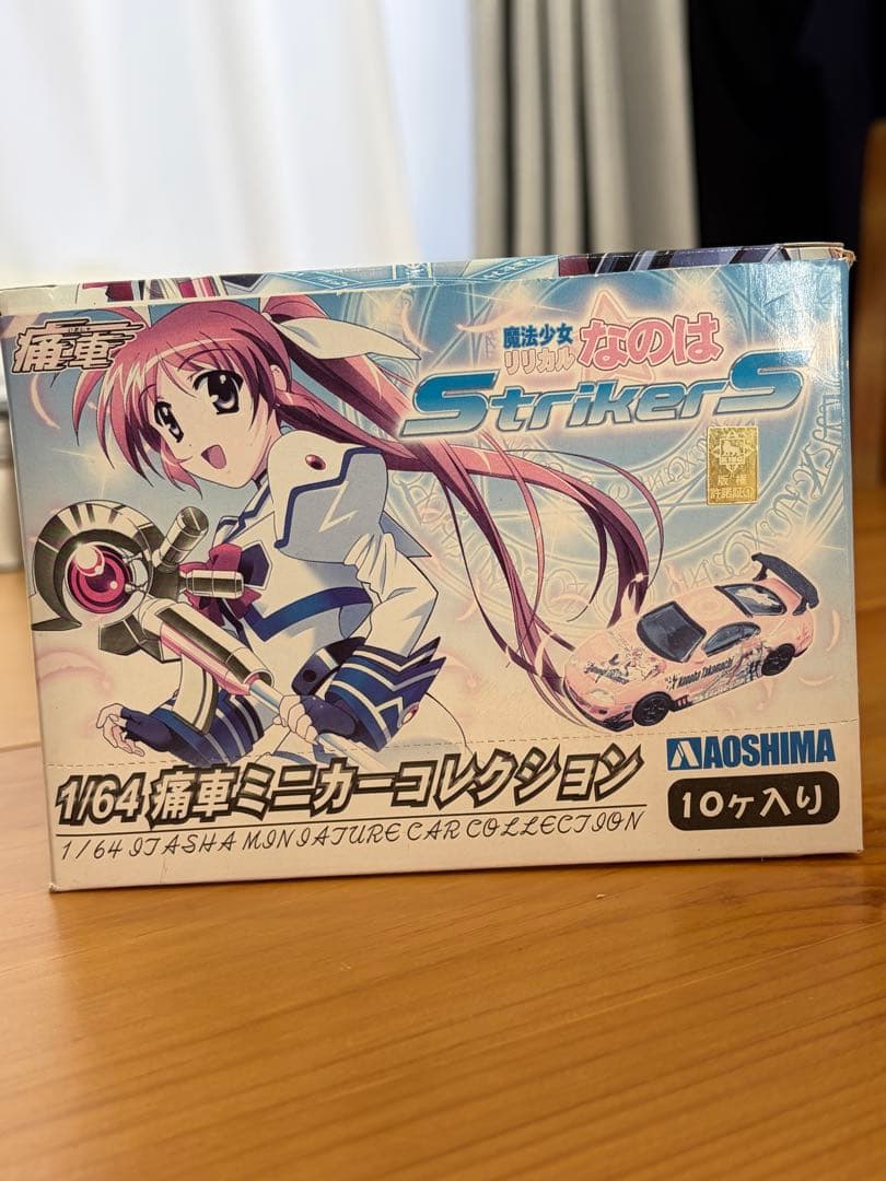 魔法少女リリカルなのは　StrikerS 64/1痛車ミニカーコレクション